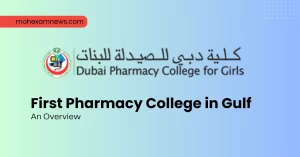 Dubai Pharmacy College – Admissions, Scholarships, Programs Details