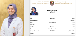 Gulf Medical University Pharmacist Receives Clinical Pharmacist License from MOH UAE; How to get yours!