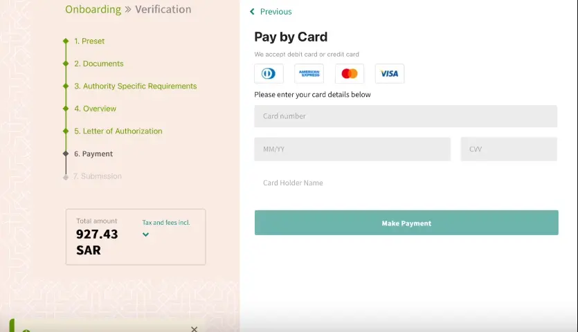 payment screen dataflow